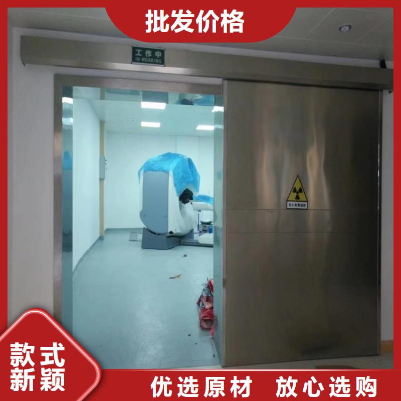 专业销售dr室防护铅门-热销