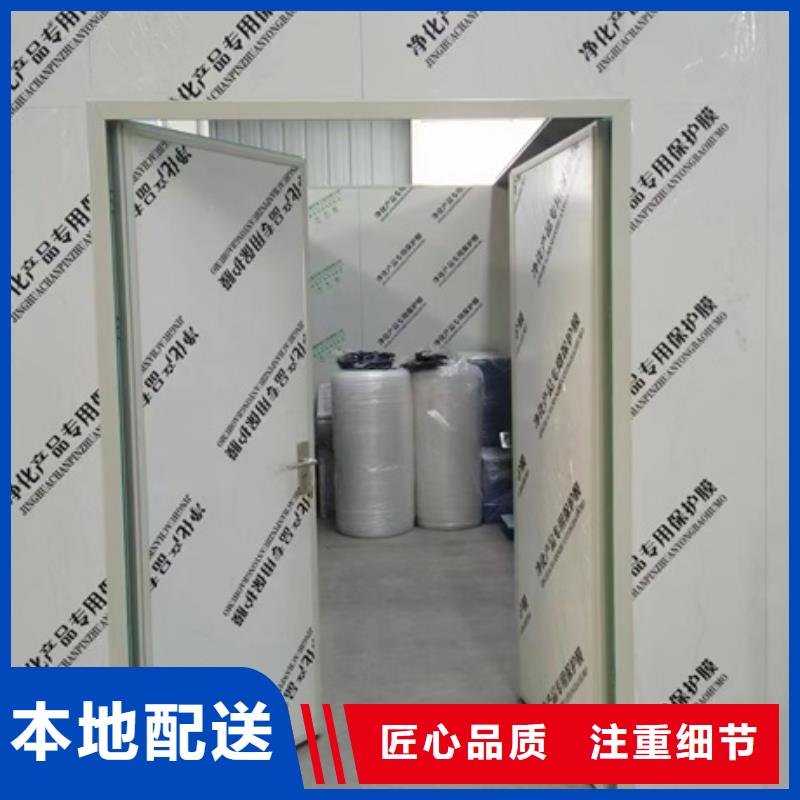 放射科防护门厂家现货销售