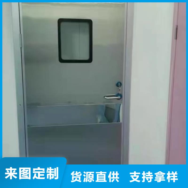 供应工业探伤铅门全国统一价