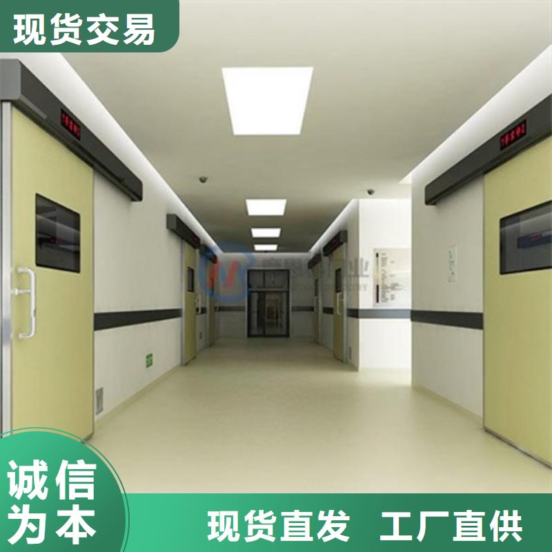专业销售dr室防护铅门-热销