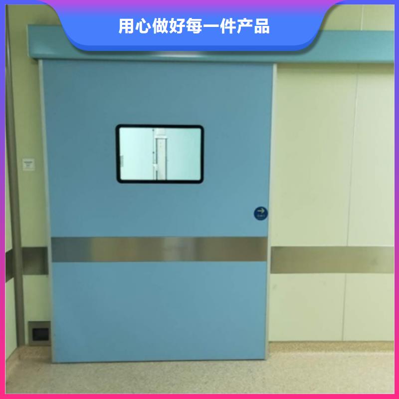 医用铅门-多年经验造就好品质