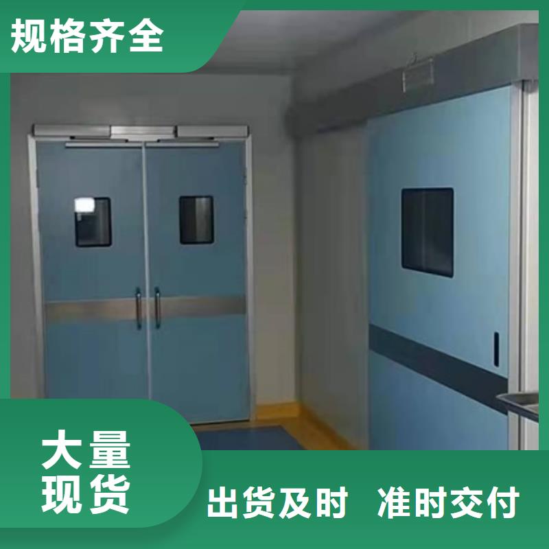 专业销售dr室防护铅门-热销