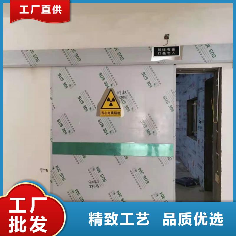 医用铅门-多年经验造就好品质