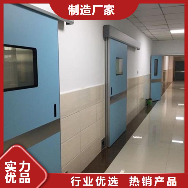 医用铅门-多年经验造就好品质