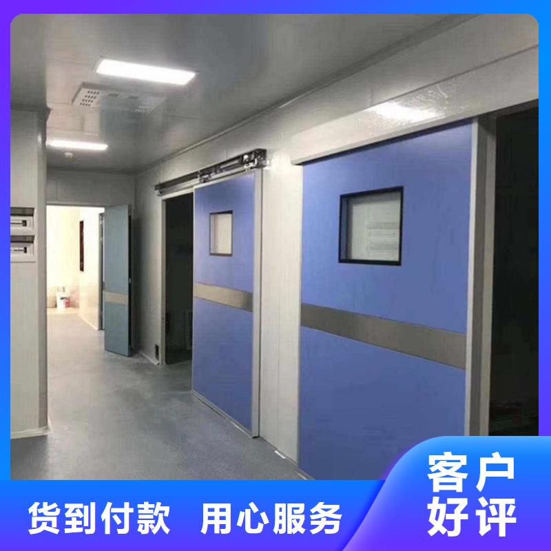 供应工业探伤铅门全国统一价