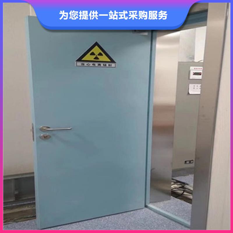 供应工业探伤铅门全国统一价