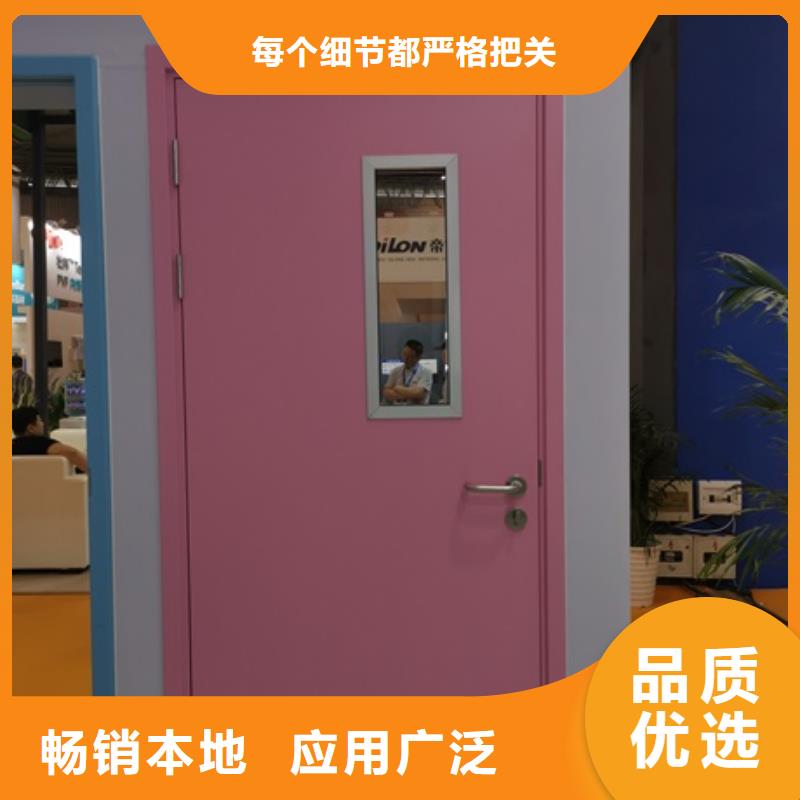 专业销售检测探伤门-好评