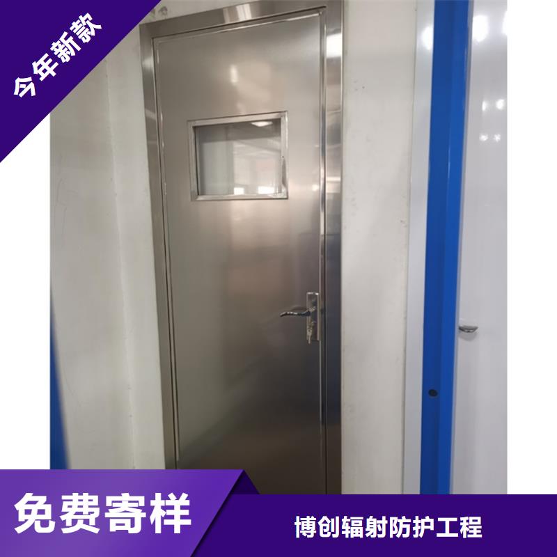 专业销售dr室防护铅门-热销