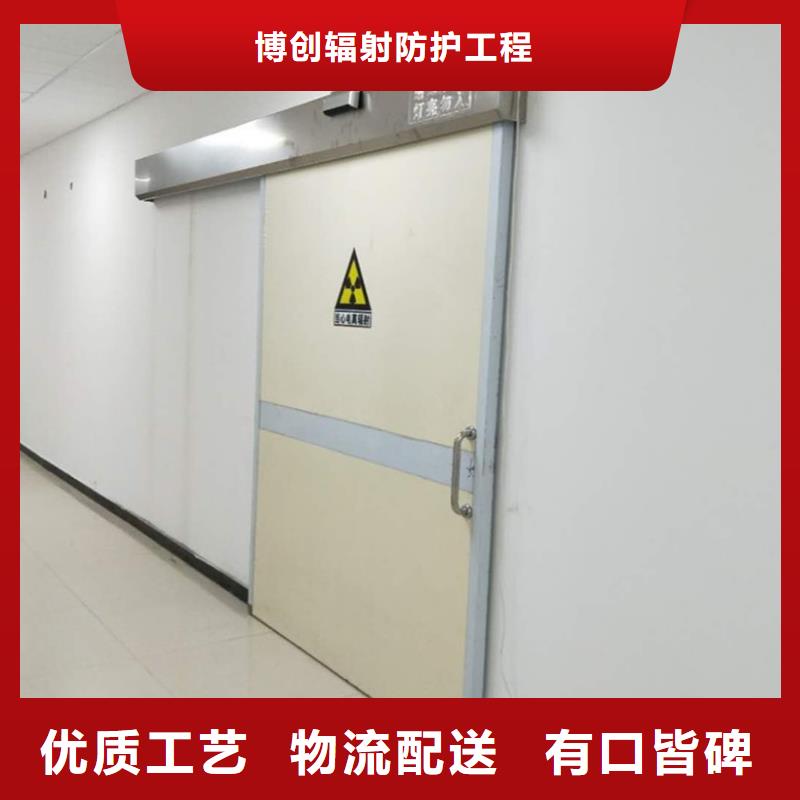 专业销售dr室防护铅门-热销