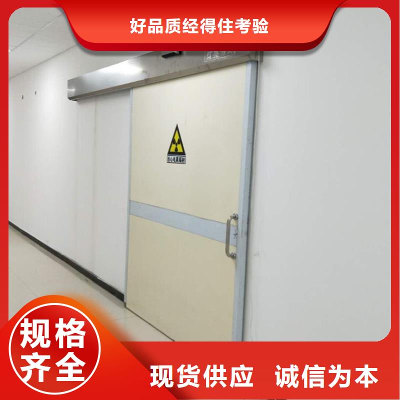 电动气密门优选品质厂家