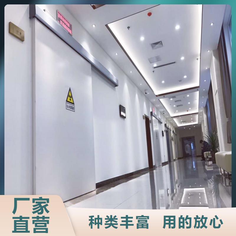 铅门厂家视频-铅门厂家|淮北市|烈山|相山|淮南|亳州|铜陵|六安|合肥
