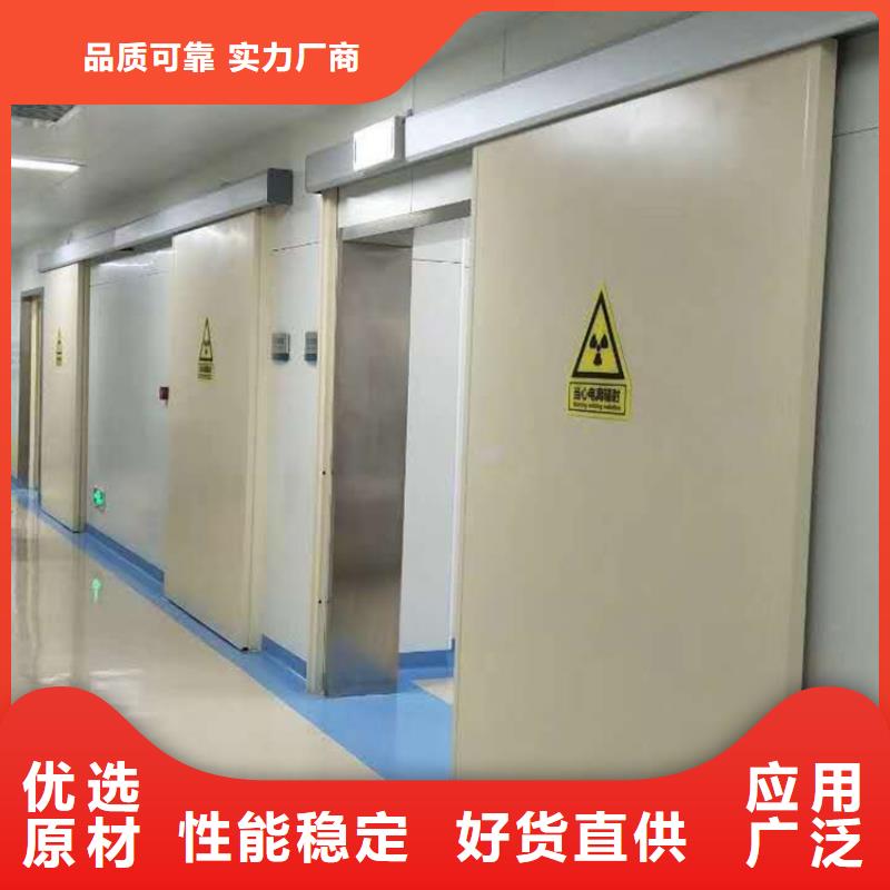 专业销售检测探伤门-好评