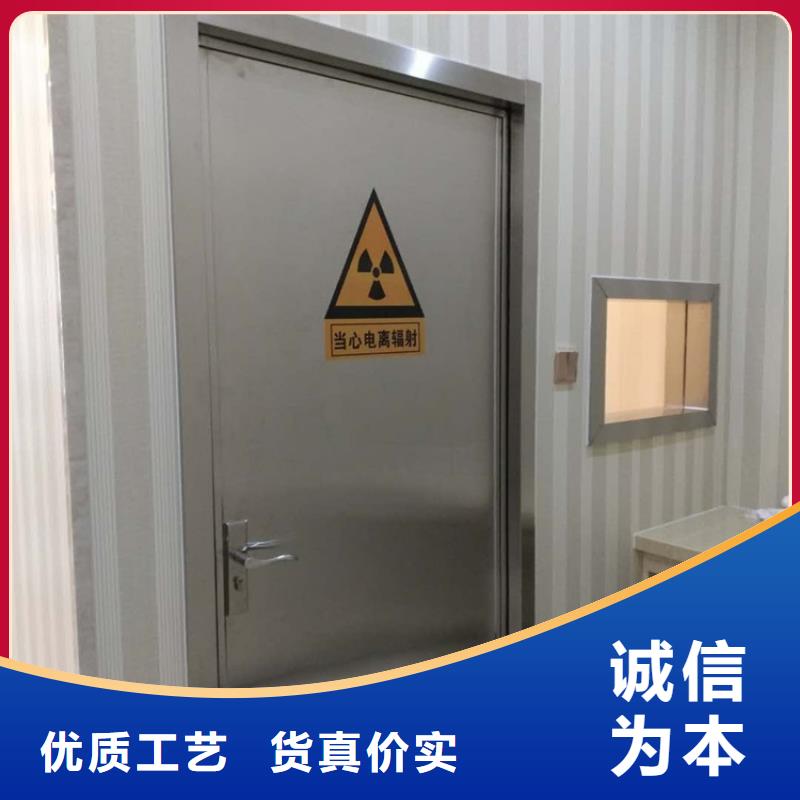 放射科防护门厂家现货销售