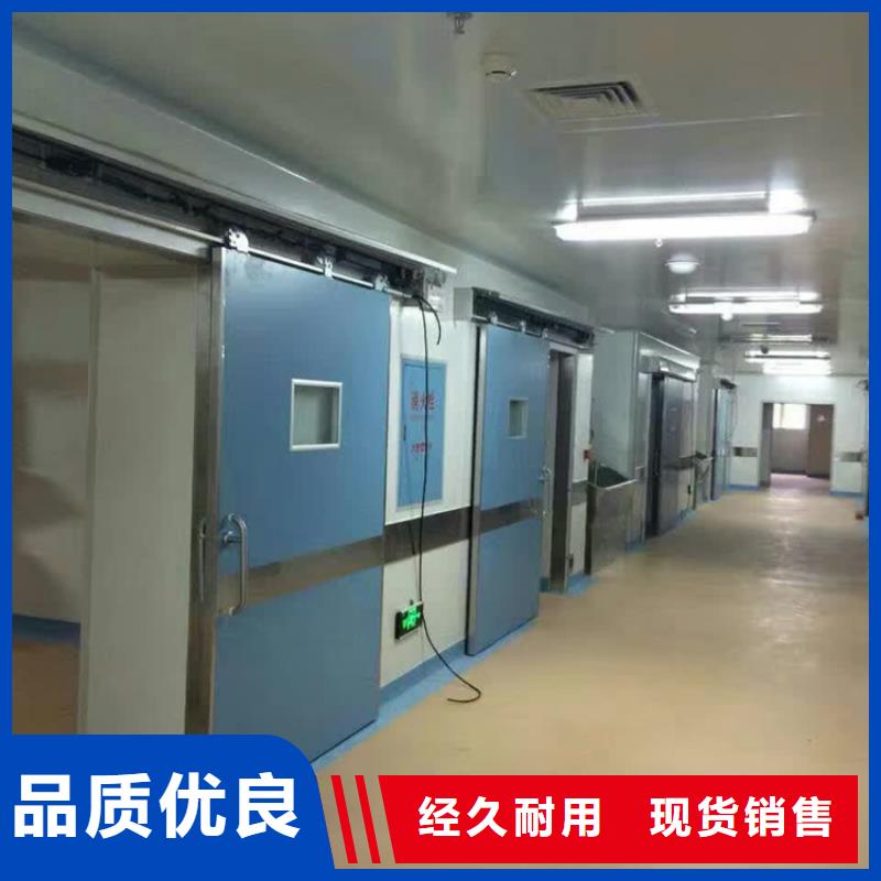医用铅门-多年经验造就好品质