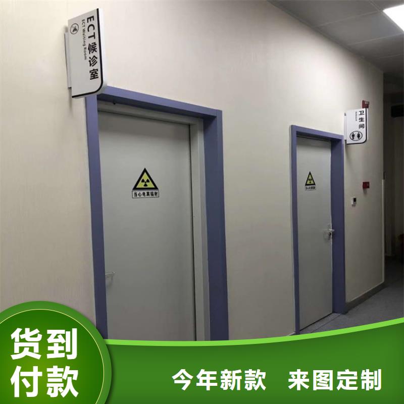 医用铅门-多年经验造就好品质