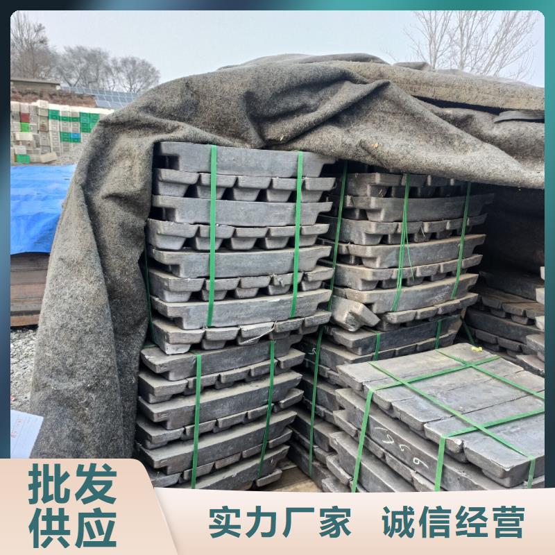 电解铅板价格-电解铅板价格热销