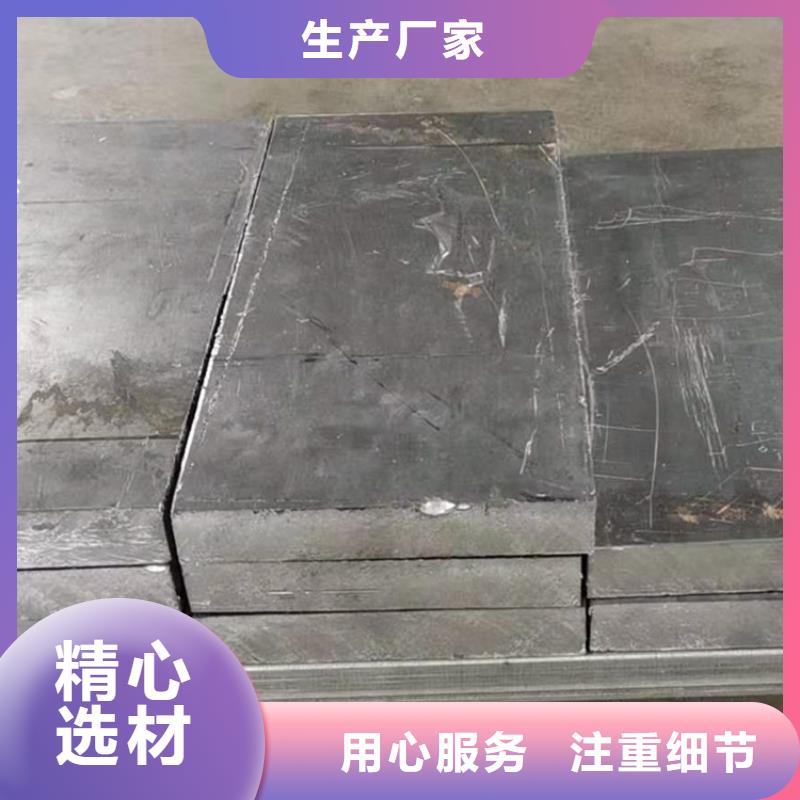 配重铅块就是好