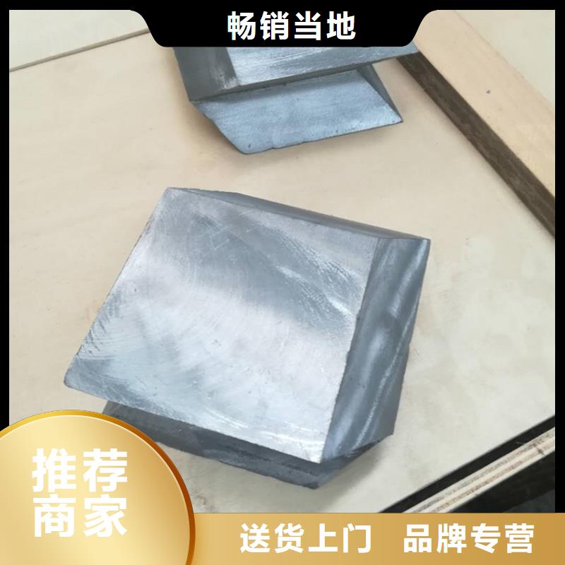 电解铅板价格-电解铅板价格热销