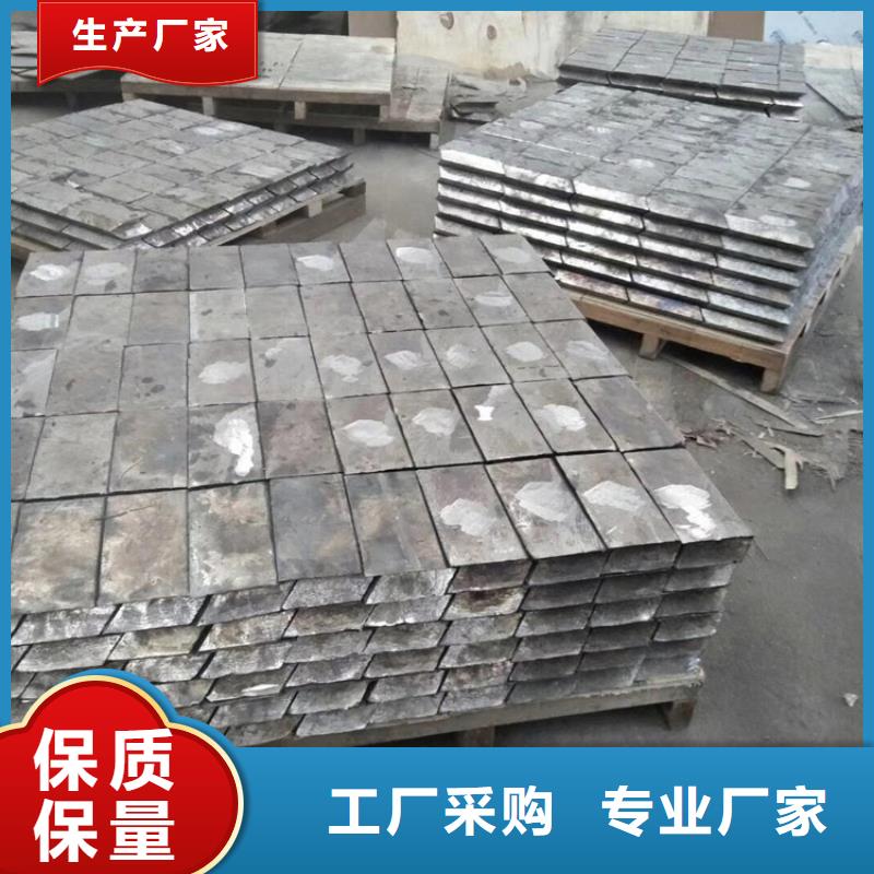 配重铅块就是好
