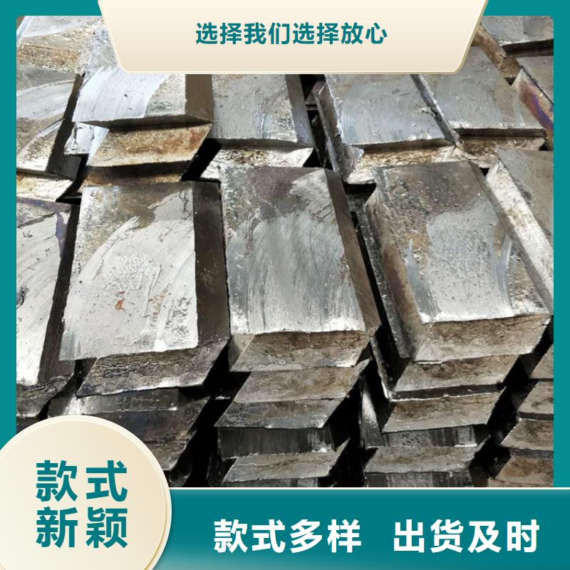 电解铅板价格-电解铅板价格热销