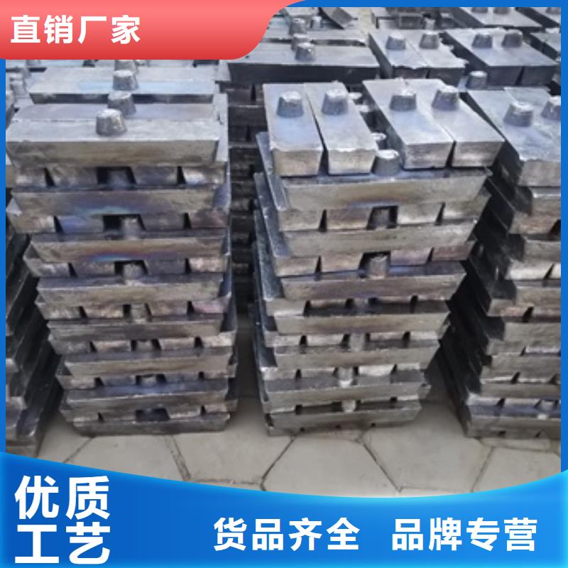 铅板下单即发货