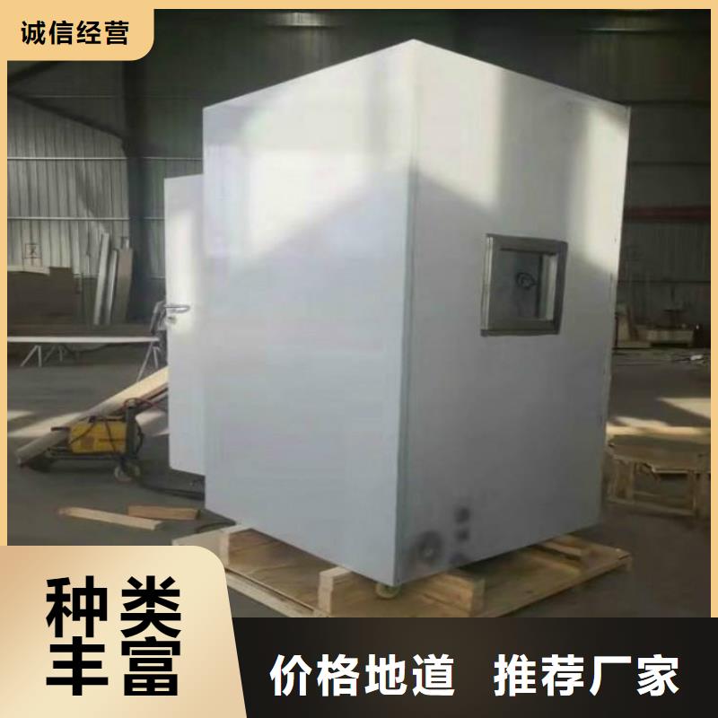 可移动可拆卸铅房可配送到厂