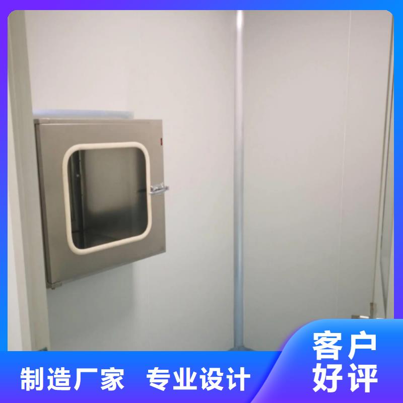 铅玻璃厂家视频-东川|盘龙|迪庆|保山|德宏|曲靖|丽江铅玻璃厂家设计制造销售服务一体-博创辐射防护工程(昆明市分公司)