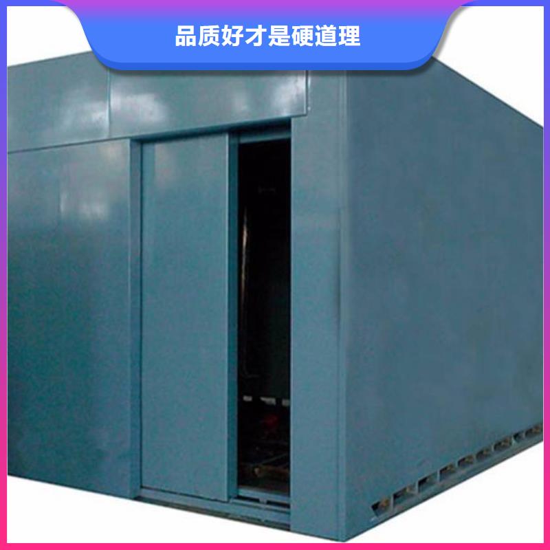 铅房防护屏厂家工厂直销