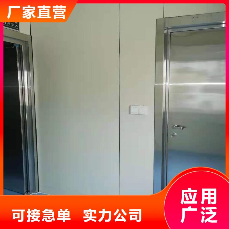 定安县定做整体式铅房