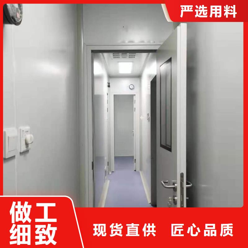 铅射线防护室品牌-报价_博创辐射防护工程