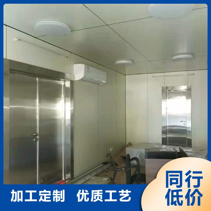 铅玻璃厂家视频-东川|盘龙|迪庆|保山|德宏|曲靖|丽江铅玻璃厂家设计制造销售服务一体-博创辐射防护工程(昆明市分公司)