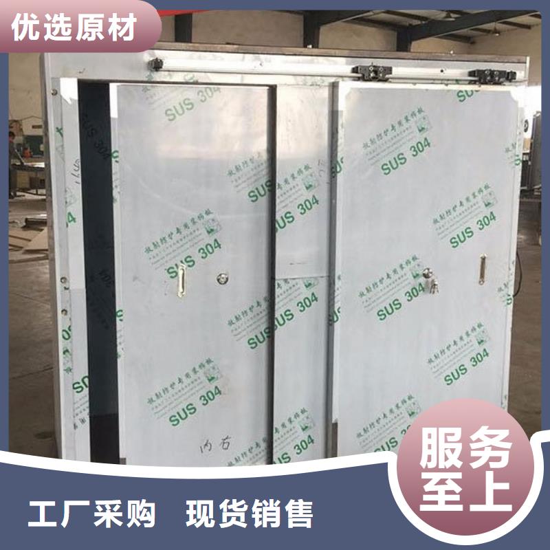 铅房防护屏厂家工厂直销
