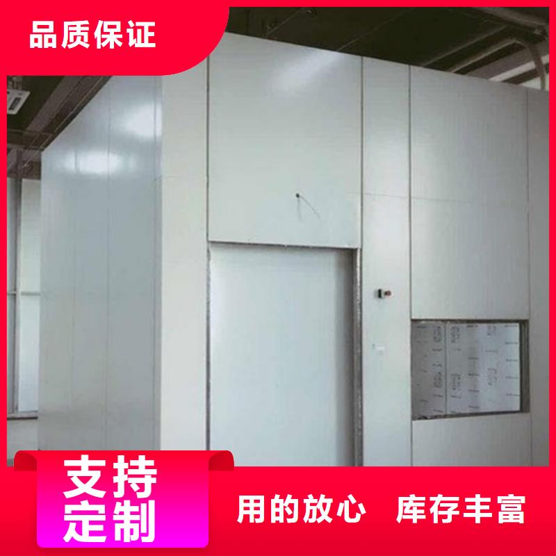 铅射线防护室品牌-报价_博创辐射防护工程