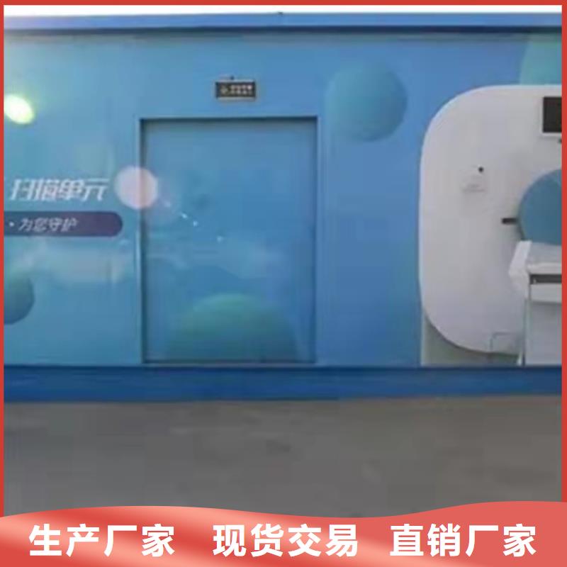 核工业系统用铅房批发品类齐全