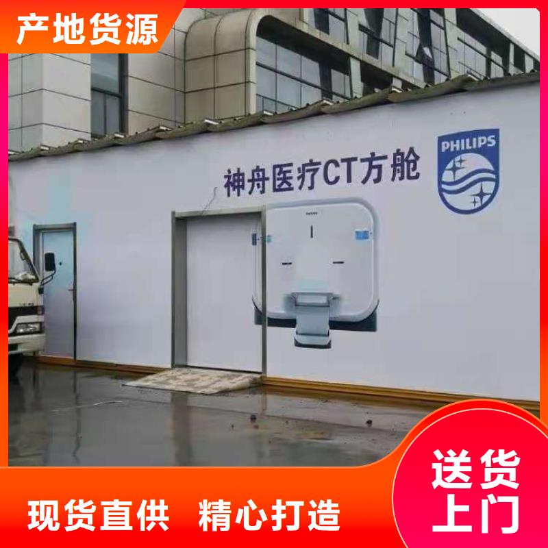 三沙市隔离射线防护铅房多年经验