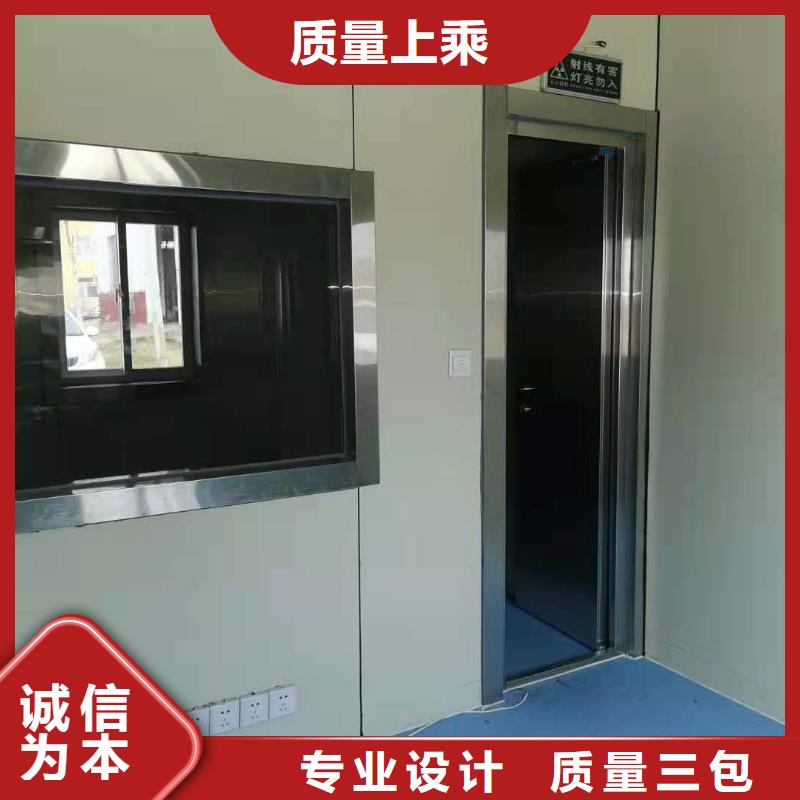 可移动可拆卸铅房可配送到厂