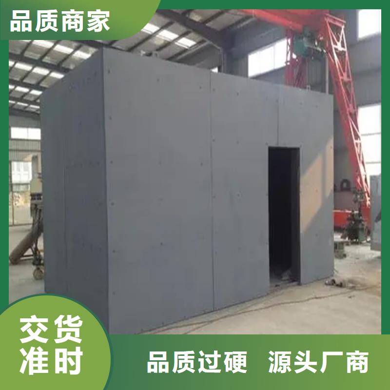 铅房防护屏厂家工厂直销