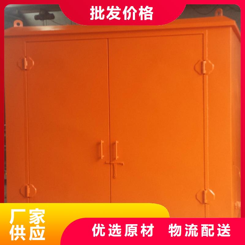 铅房防护屏厂家工厂直销
