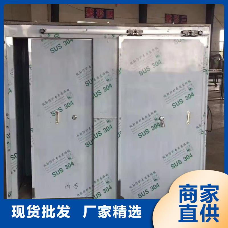 铅房防护屏厂家工厂直销