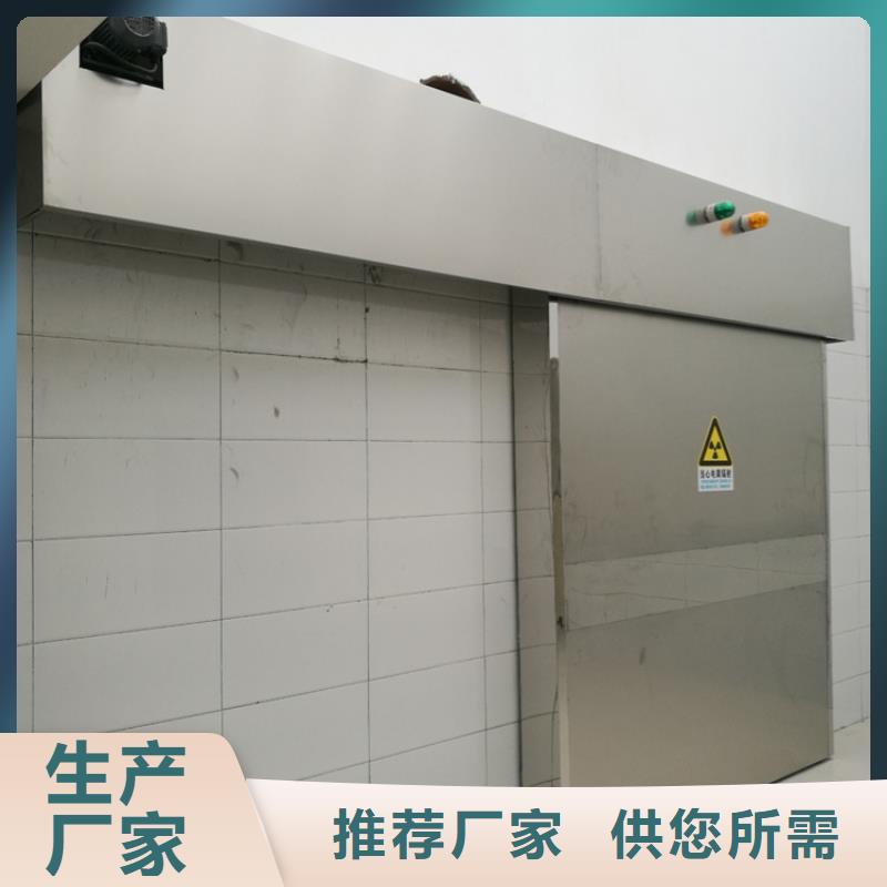 铅房防护屏厂家工厂直销