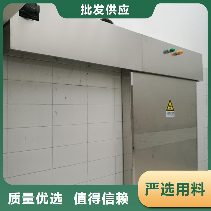 铅房防护屏厂家工厂直销
