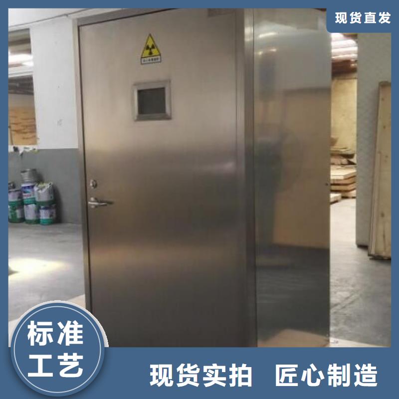 铅射线防护室品牌-报价_博创辐射防护工程