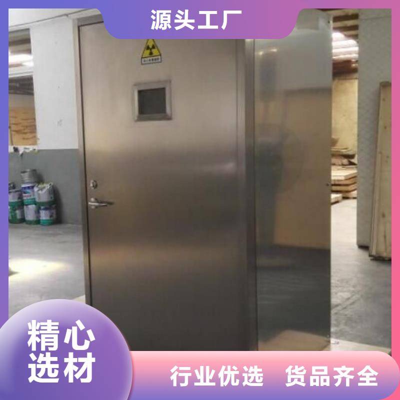 铅房防护屏厂家工厂直销