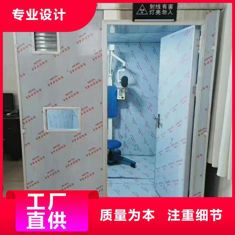 铅房防护屏厂家工厂直销