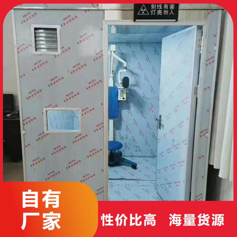 铅房防护屏厂家工厂直销