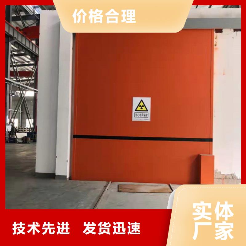 铅房防护屏厂家工厂直销
