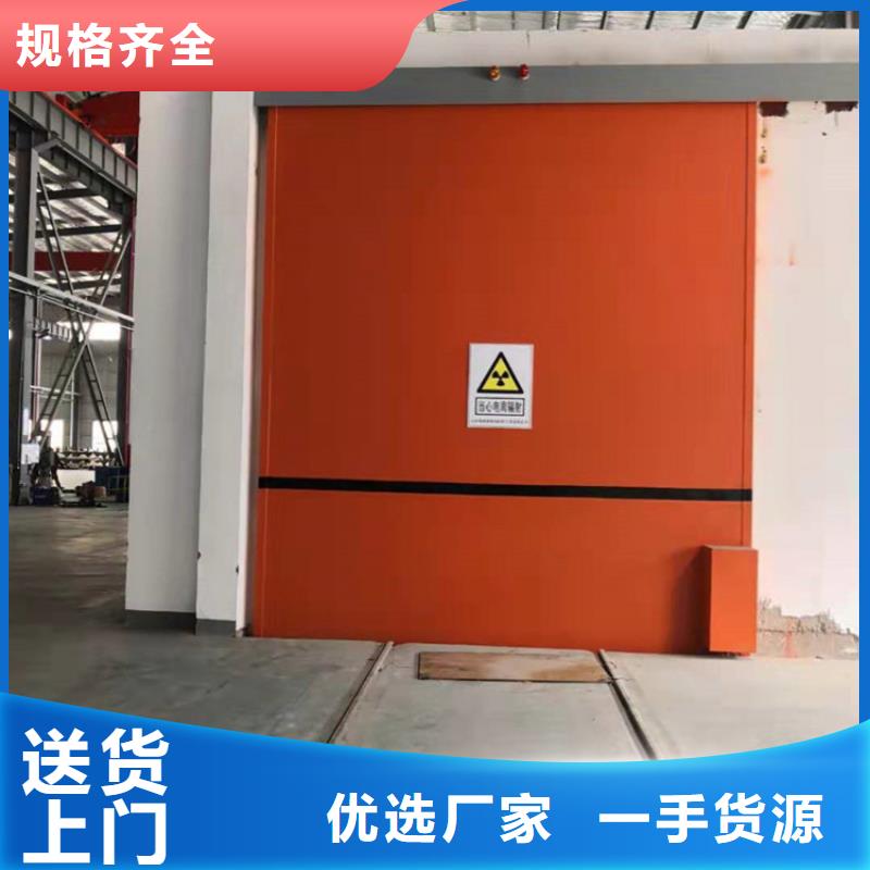 铅房防护屏厂家工厂直销