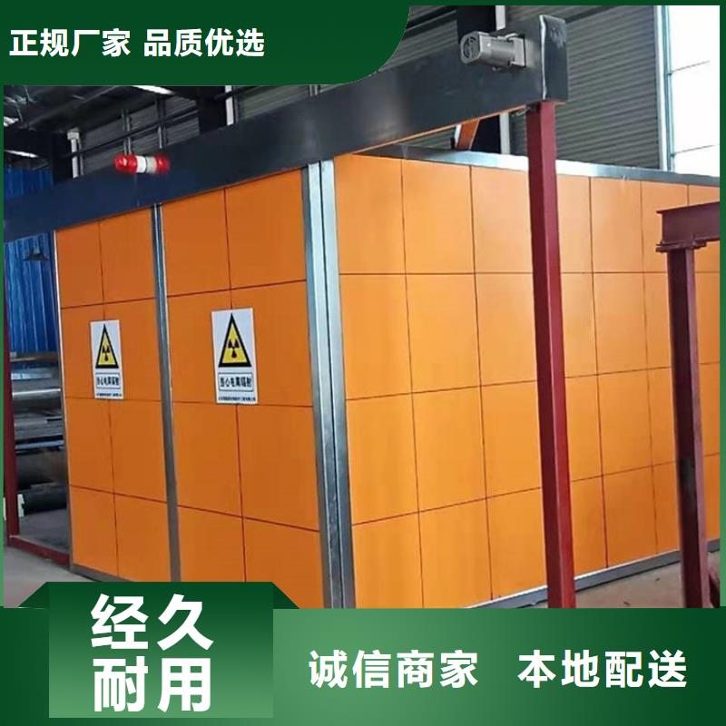 铅房防护屏厂家工厂直销