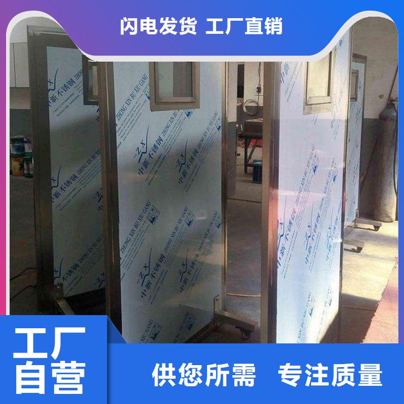 可移动单联铅屏风-欢迎您