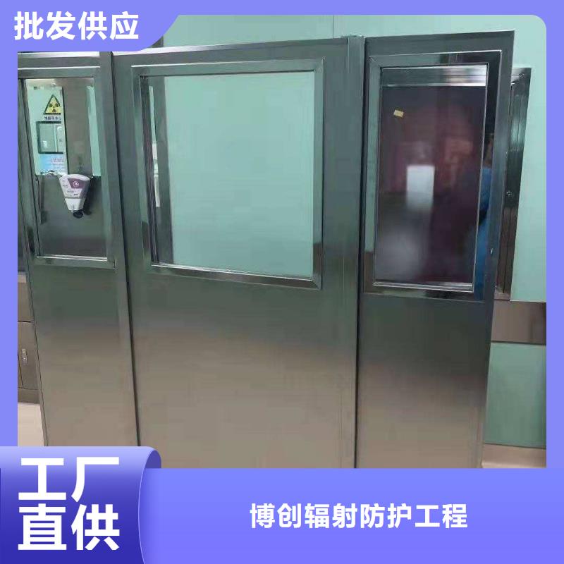 专用防X光铅屏风-我们是厂家！